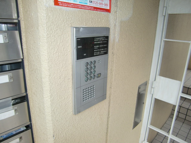 ドミール寺尾のセキュリティ|オートロック