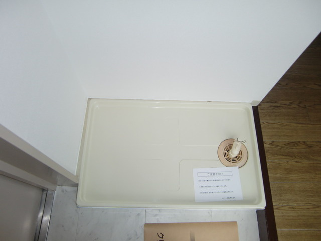 ドミール寺尾の洗面所|室内洗濯パン