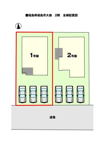 【区画図】 | LIGARE　大森２期　１号棟