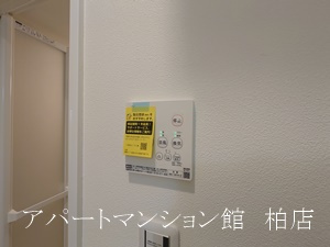 サラブレッドⅢの設備