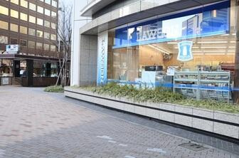 ローソン　東銀座駅前店まで380m