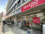 ＤＡＩＳＯ（ダイソー…まで386m