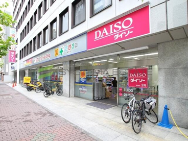 どらっぐぱぱす　築地店まで386m