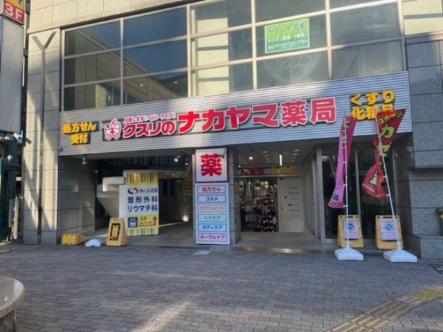 川崎市多摩区東生田１丁目のアパートの周辺