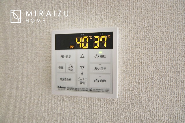 【設備】 | ご家族様のプライベート空間が確保できる素敵な間取りです。また敷地ゆったりですので、おうち時間を楽しむのにもぴったりですね♪