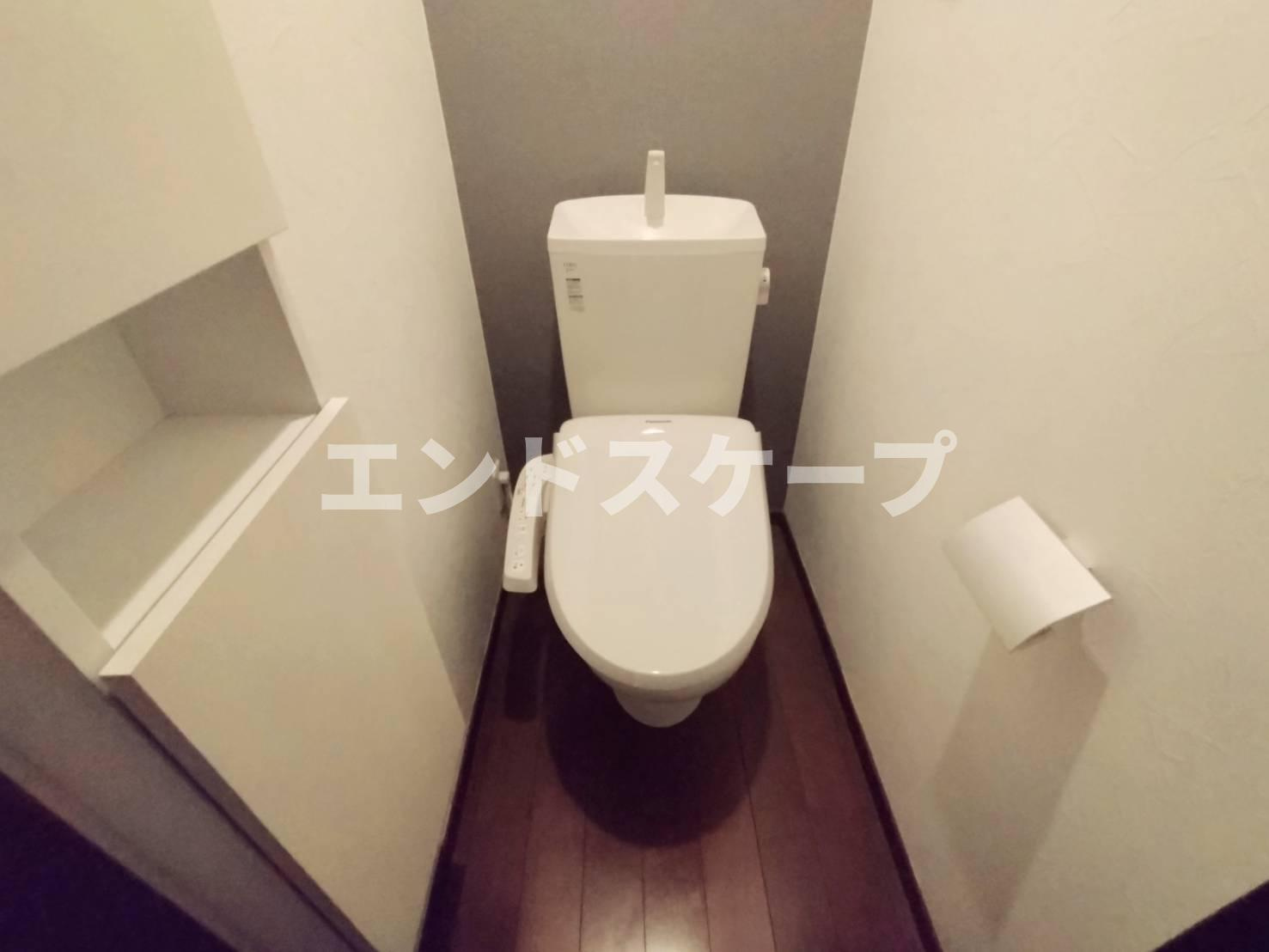 オーベルジュのトイレ|高崎、前橋のお部屋探しはエンドスケープまで！お客様の理想お聞かせ下さい♪