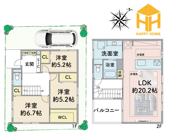 西宮市老松町新築一戸建│３LDK+駐車1台可の間取り|※現況と図面が異なる場合現況を優先いたします。
