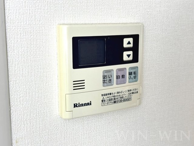 iホームTOWN 壱番館の設備