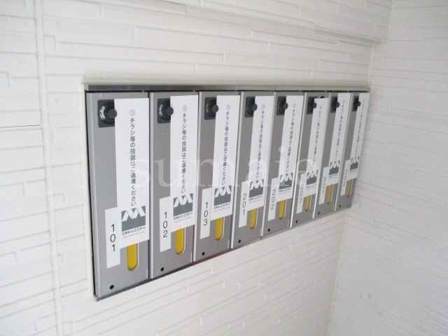 K-RESIDENCEのその他共用部分|集合ポストです。