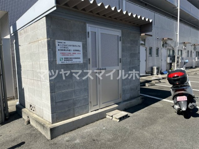 【その他共用部分】 | マンションヨコタ2号館
