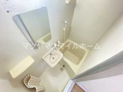 【浴室】 | マンションヨコタ2号館