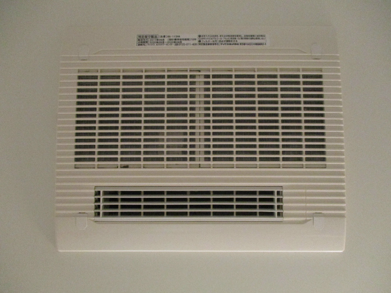 覚王山グラシオンのその他