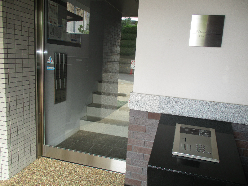 覚王山グラシオンのその他共用部分