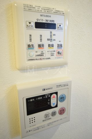 ジュネーゼグラン難波ミラージュの設備