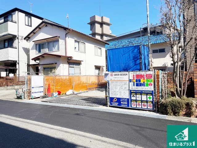 大津市際川　第2期　新築一戸建て