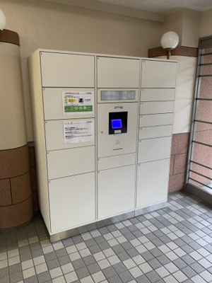 【設備】 | レックスアルティ草津