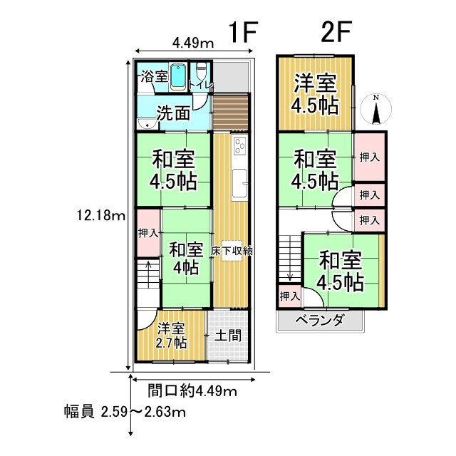 上京区七番町 「京町家」の間取り