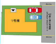 糟屋郡新宮町三代西1丁目2期　1号棟の区画図