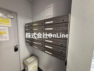 【その他共用部分】