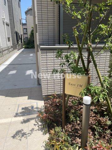 East IMのその他