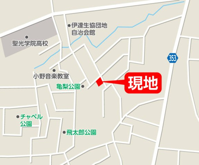 【地図】 | LIGARE　伊達市篭田２期　１号棟 | ★内覧予約でブランド米2kg★