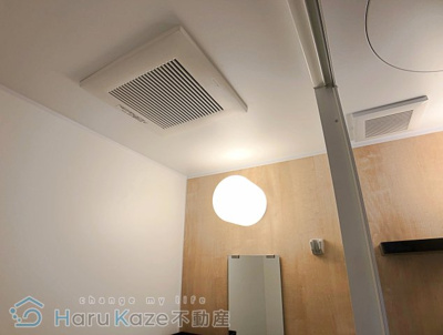 【設備】 | セカンドタウンイシヤマ【名古屋市賃貸・都市ガス】