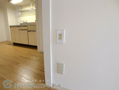 【設備】 | セカンドタウンイシヤマ【名古屋市賃貸・都市ガス】