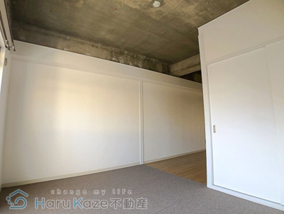 【居間・リビング】 | セカンドタウンイシヤマ【名古屋市賃貸・都市ガス】