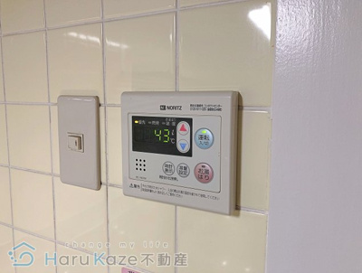 【設備】 | セカンドタウンイシヤマ【名古屋市賃貸・都市ガス】