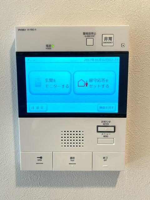 氷川台レジデンスの設備