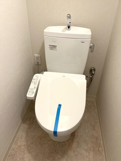 氷川台レジデンスのトイレ