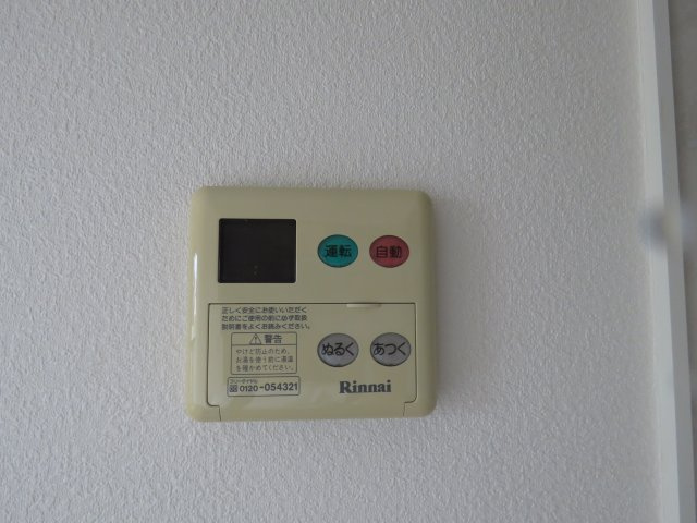 リーブルⅡの設備