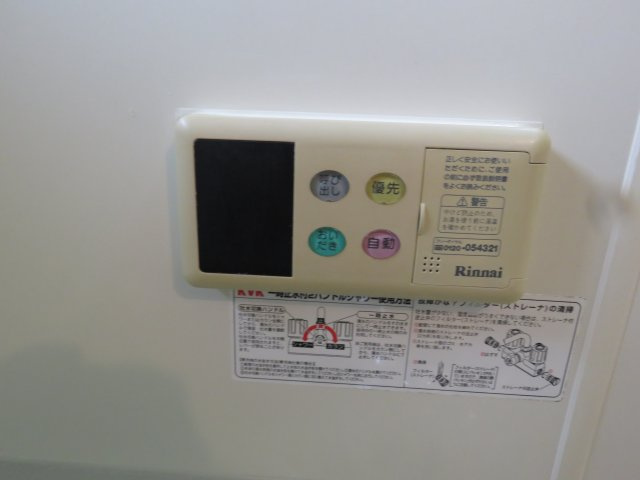 リーブルⅡの設備