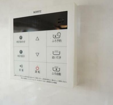 【設備】 | ゆめが丘貸家