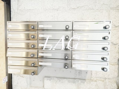 【その他共用部分】 | 蒼樹館 | 集合ポストです。