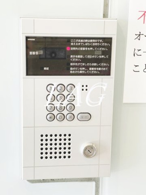 【セキュリティ】 | 蒼樹館 | オートロックです。