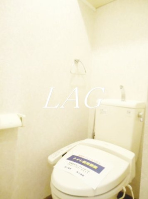 【トイレ】 | 蒼樹館 | トイレです。