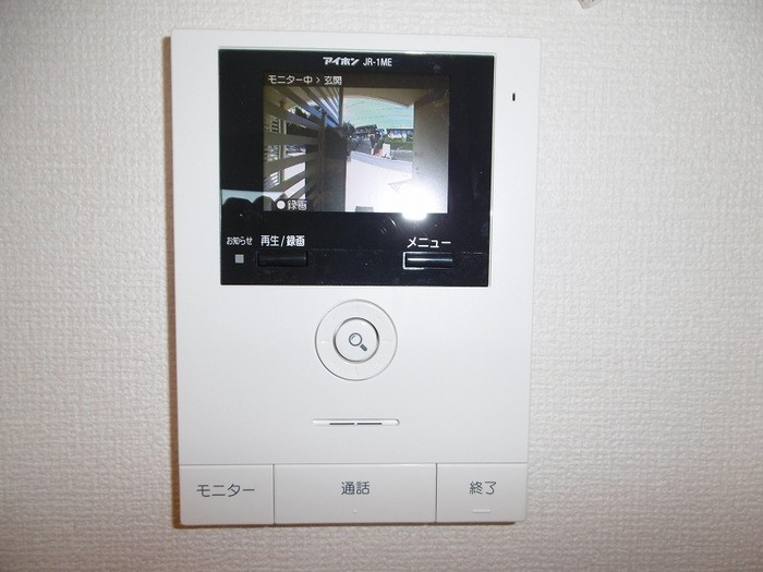 D-roomグリーンヒルズ のセキュリティ