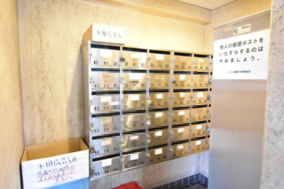 【設備】 | ドルミ南豊中 | 物件を比較検討したいお客様には、「物件比較見学プラン」をご用意しております。こちらの物件だけでなく、お客様の希望に沿った物件を、いくつかまとめてご案内させて頂きます。