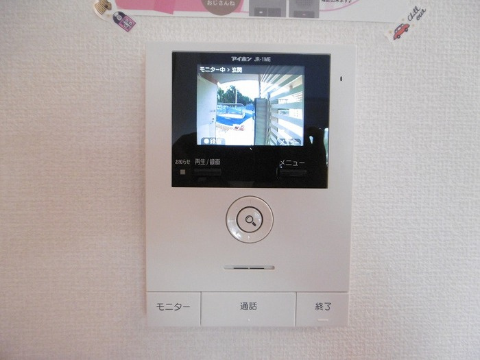 D-roomグリーンヒルズ のセキュリティ