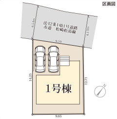 リーブルガーデン福岡市東区松崎2丁目の区画図
