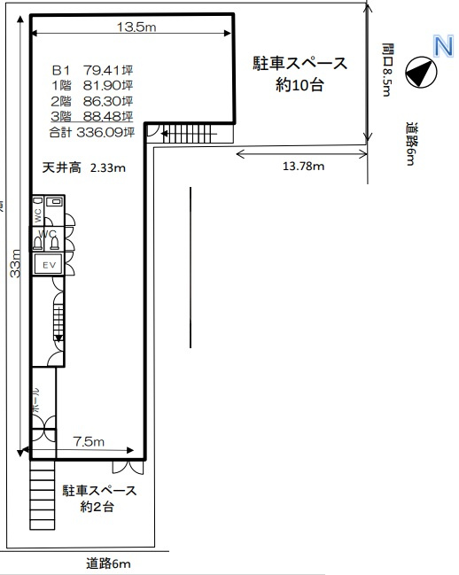 板橋区中丸町のビルの間取り