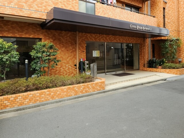 ライオンズプラザ方南町のエントランス|ライオンズプラザ方南町：「方南町」駅徒歩２分！
