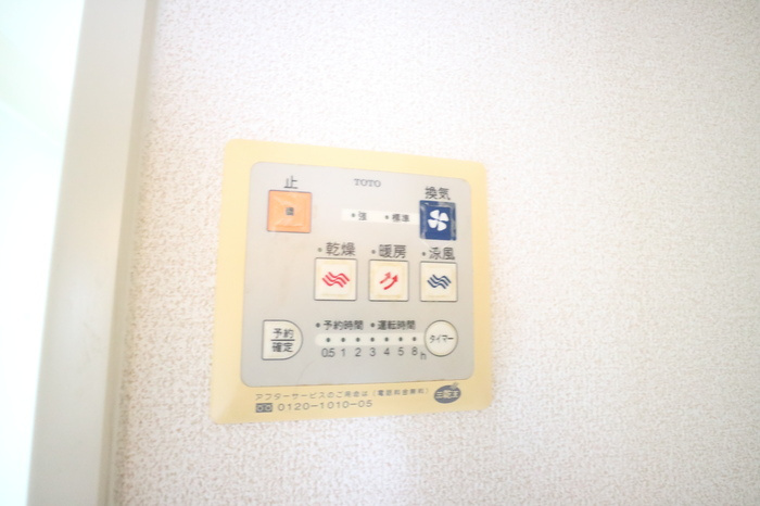 クレールプラザ立花の設備