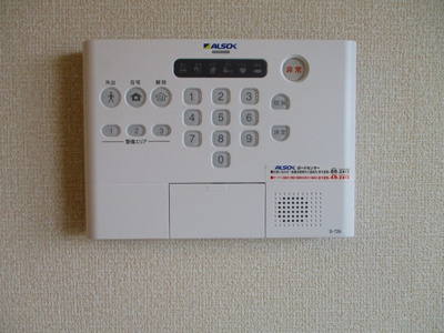 【セキュリティ】 | サンシティ大和