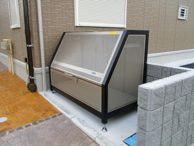 【その他】 | サンシティ大和