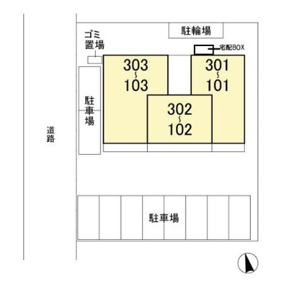 【区画図】 | サンシティ大和