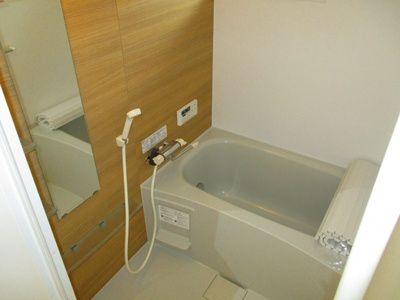 【浴室】 | サンシティ大和