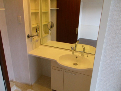 【洗面所】 | サンシティ大和