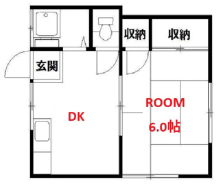 【間取り】 | 景山コーポ